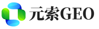 平安区元索GEO